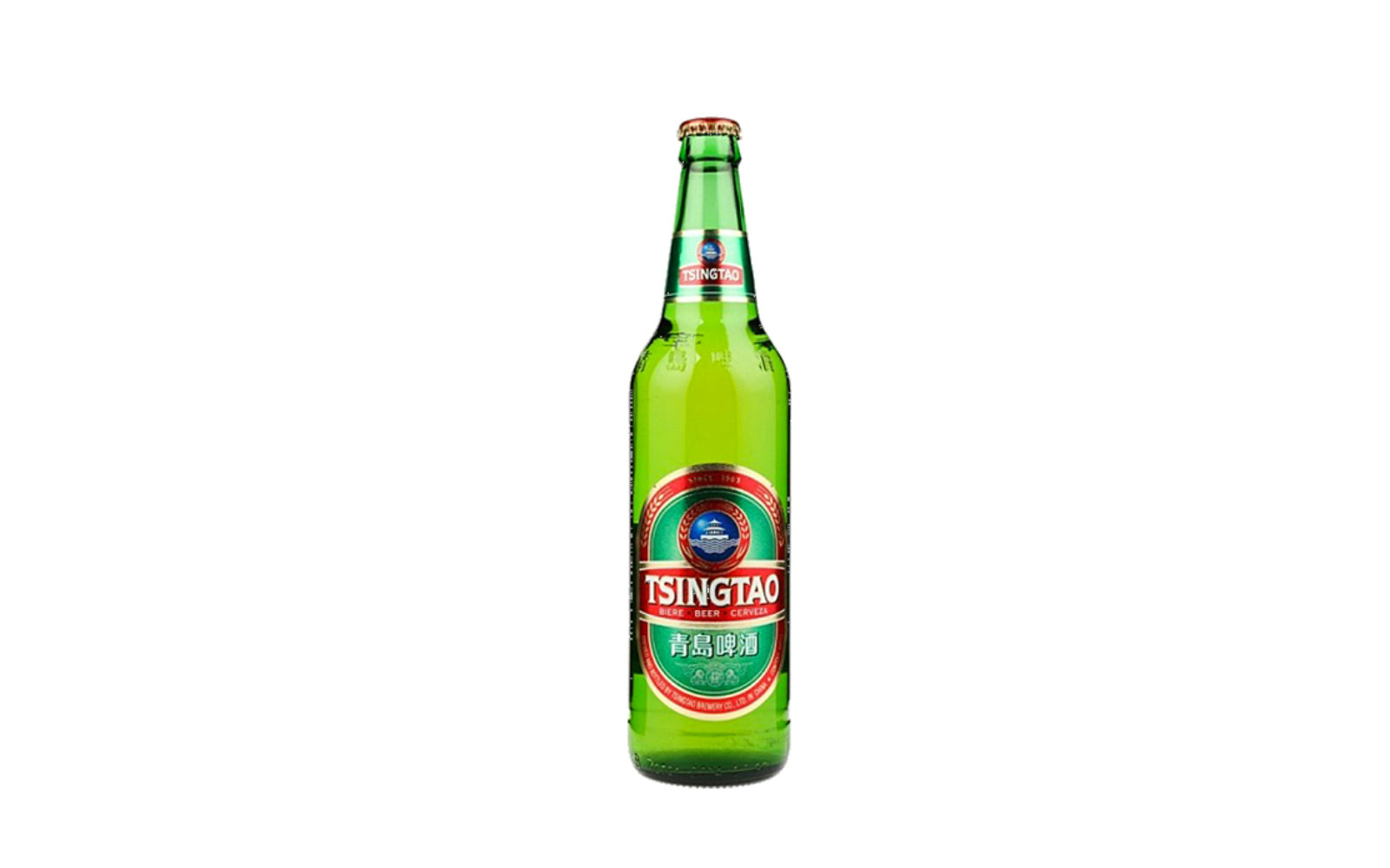 Tsingtao